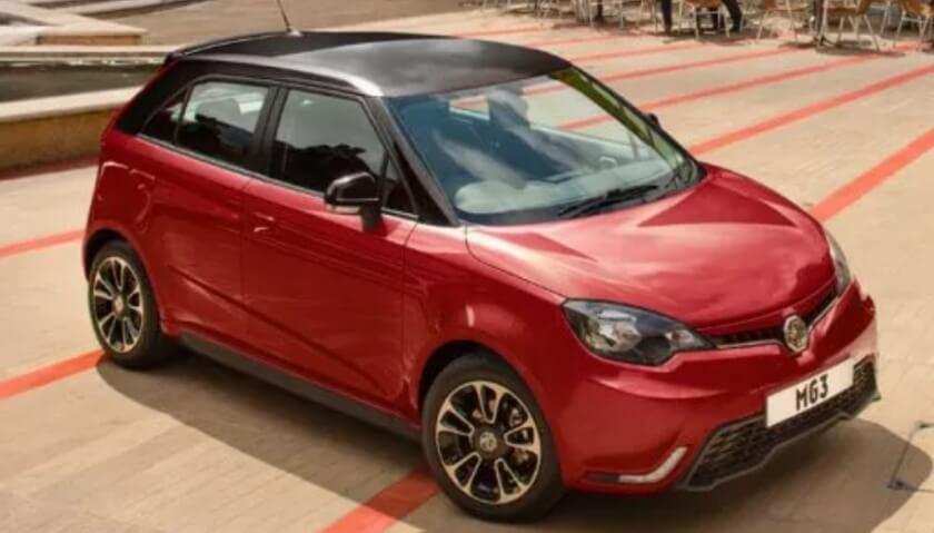 The All New MG3